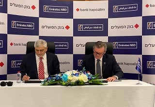 צילום יחצ